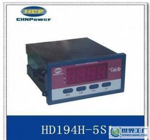 HD194H-5S1智能數顯報警功率因素表 高效監測與精準控制